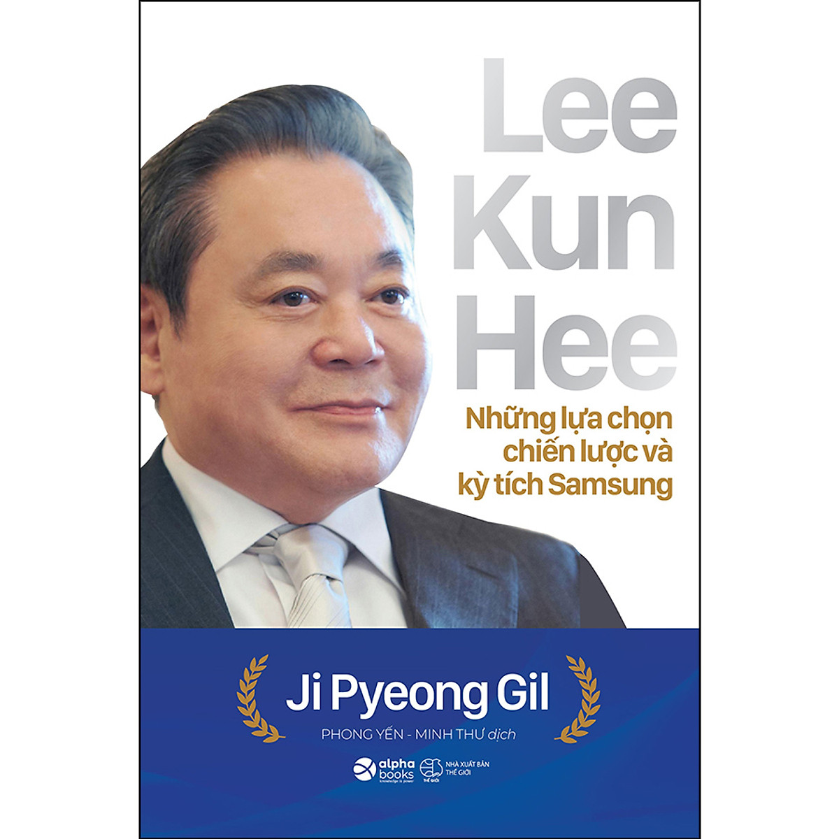 lee kun hee
