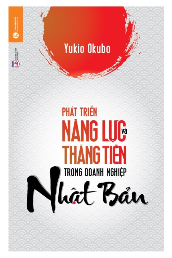 1118724922_Phat-trien-nang-luc-va-thang-tien-trong-doanh-nghiep-Nhat-Ban_9.2.2015-01-2-600x900