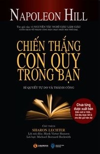 132518854_chien-thang-cong-quy-trong-ban-copy_bia1-2