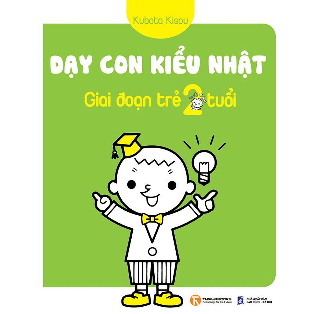 36a1787aa99ed9139170a4f07af7e018