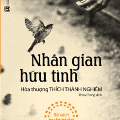 Nhân gian hữu tình