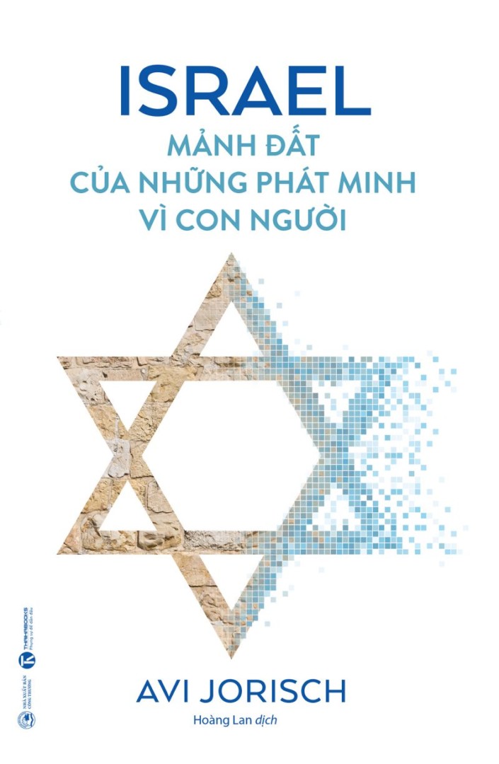 Israel-cut-e1567137145299-1