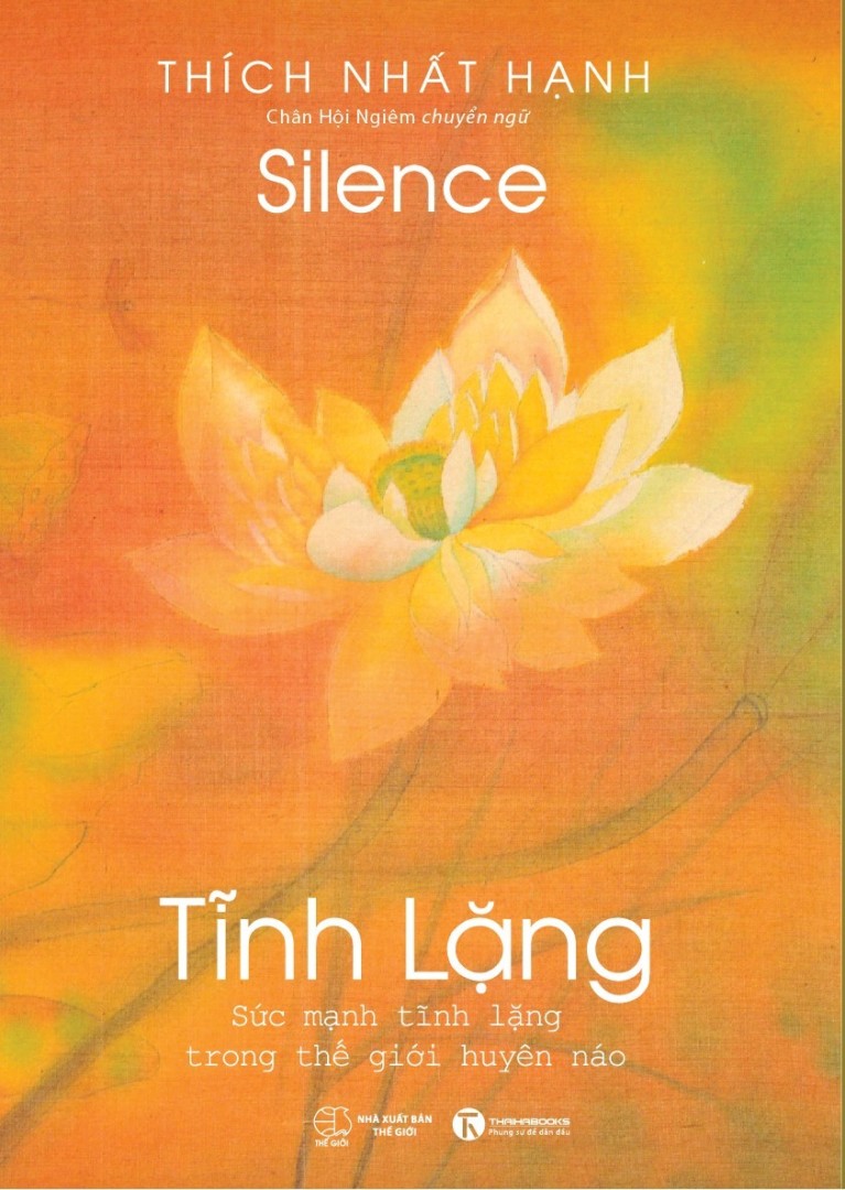 Tinh-lang