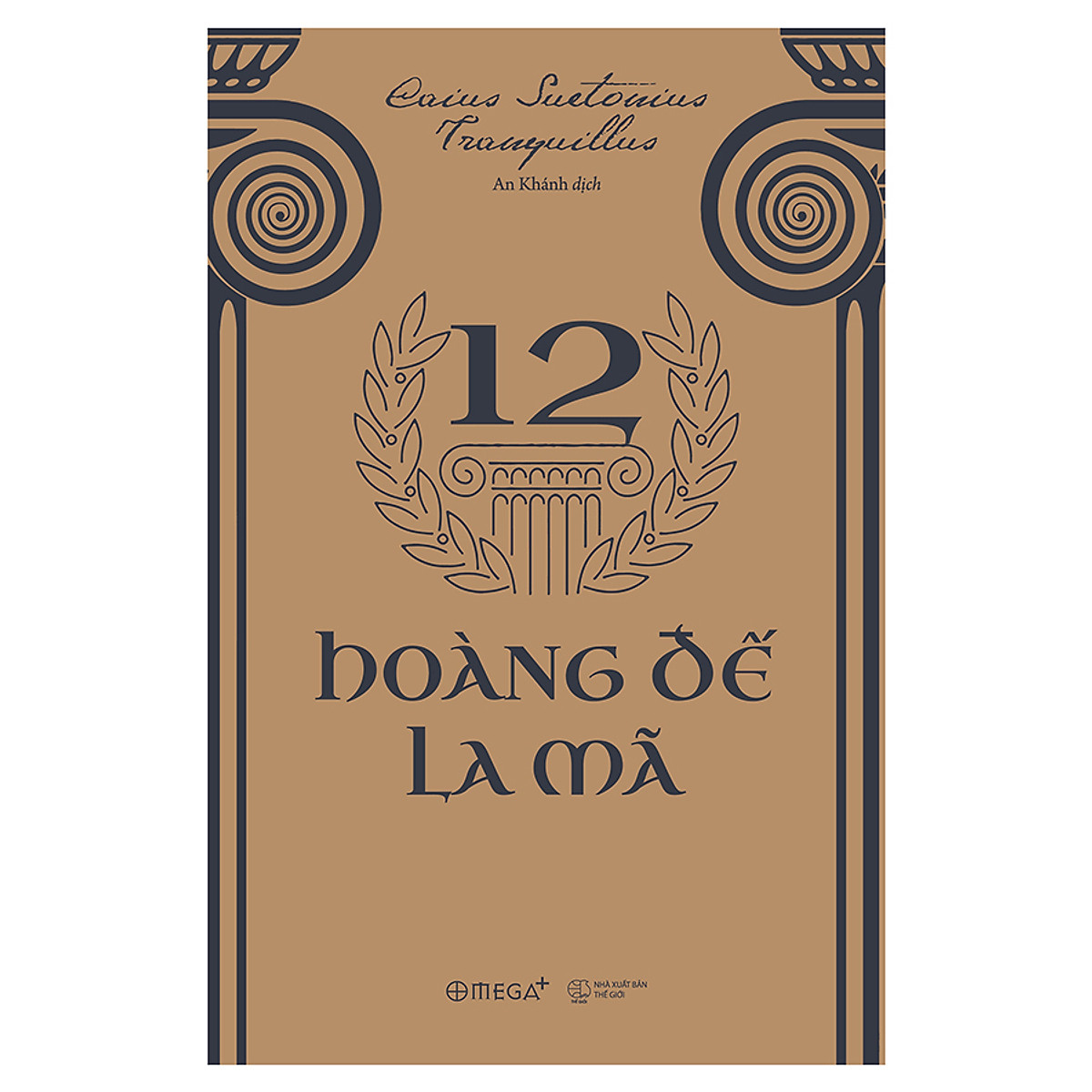 12 Hoang de La Ma-fn.cdr