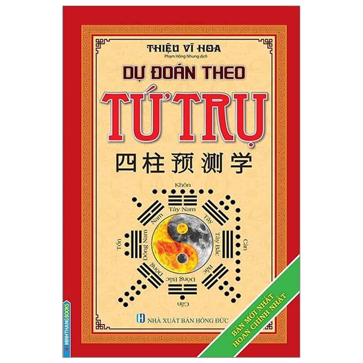 253c4c2f6b750cd3813bccbdc9703dab