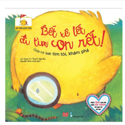 Gà Con Lon Ton - Bết Xê Lết Đi Tìm Con Rết!